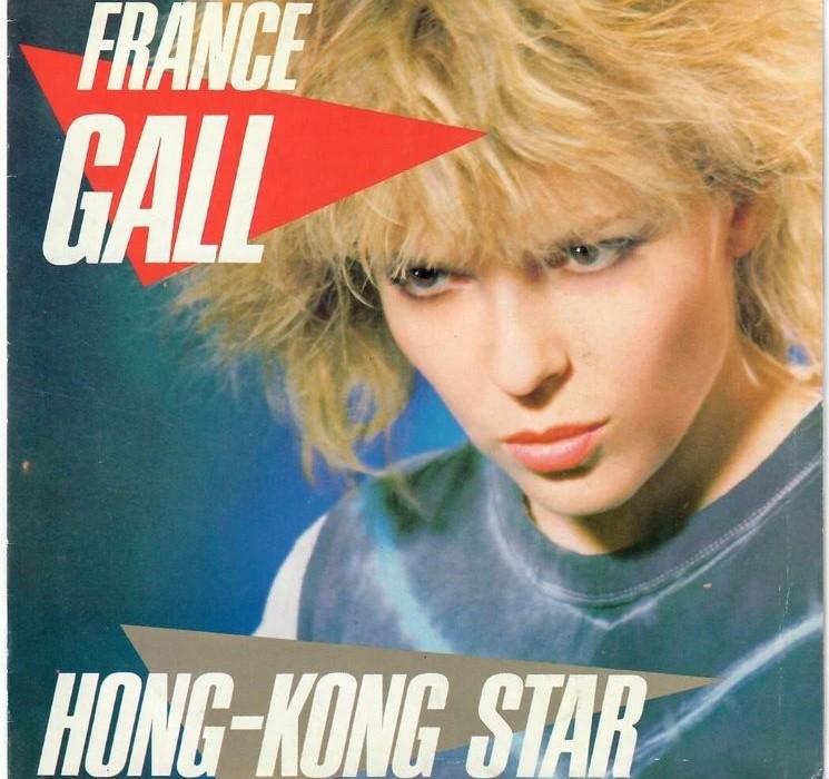 Hong Kong Star France Gall