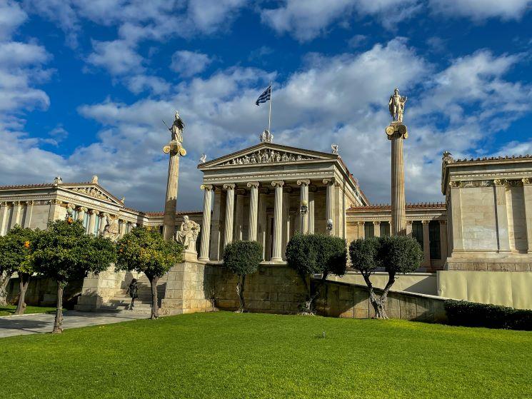 Université Athènes