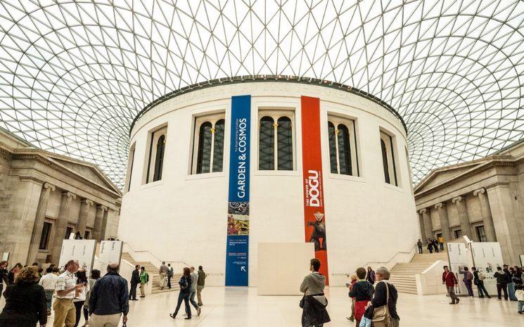 british museum musee londres