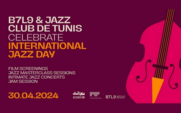 international jazz day b7l9 bhar lazreg tunisie