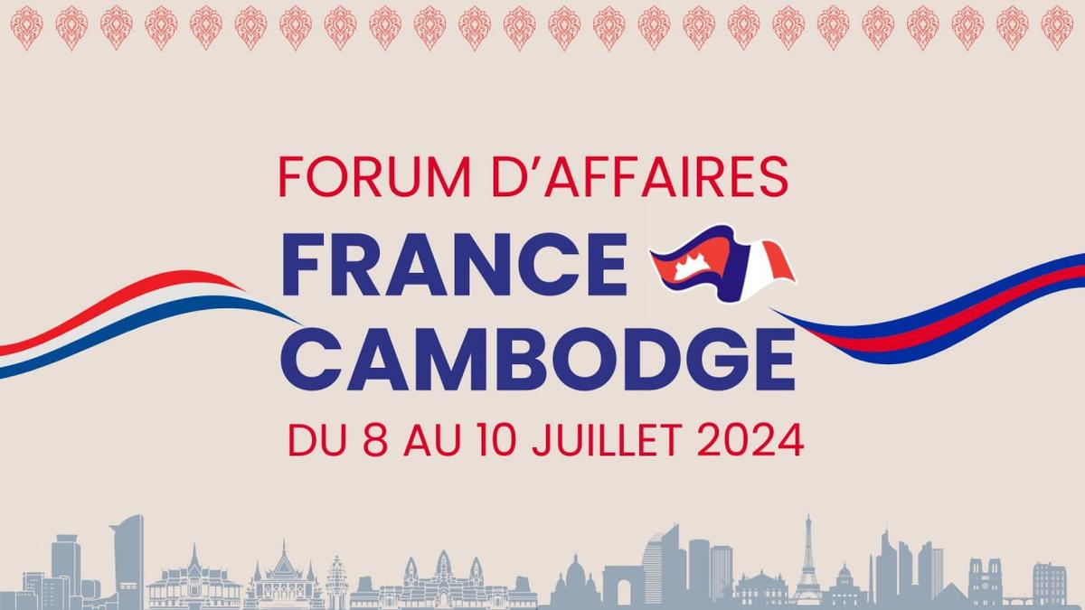 Forum d'affaires