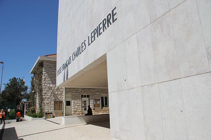 Lycée français Charles Lepierre de Lisbonne