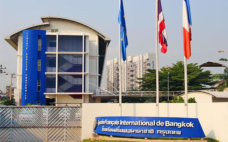 Vue du Lycée Français International de Bangkok