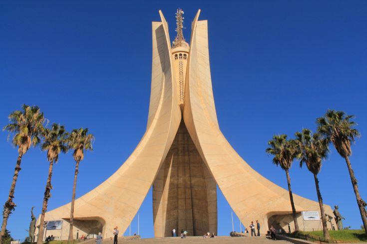 Mémorial du Martyr à Alger, Algérie