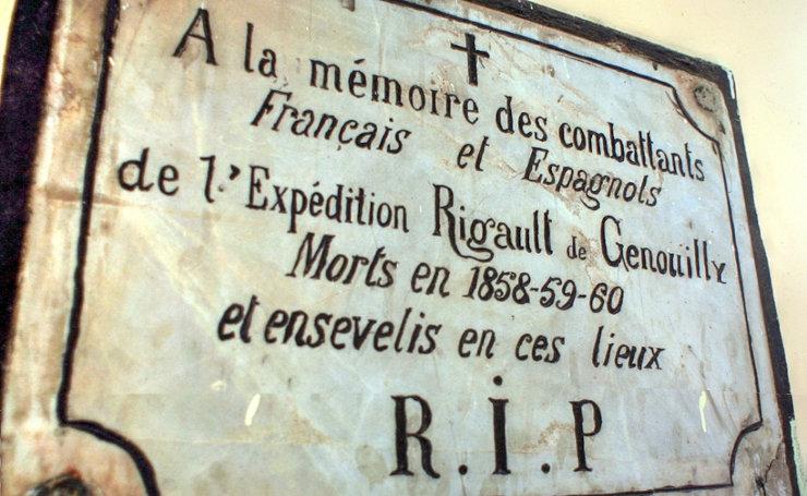 Le cimetière franco-espagnol de Danang : une curiosité, qui nous ramène au XIXe siècle et aux tout débuts de l’ère coloniale