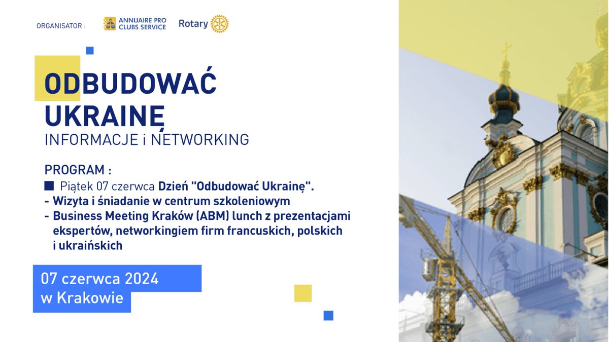 ODBUDOWAĆ UKRAINĘ - dzień studyjny i networkingowy