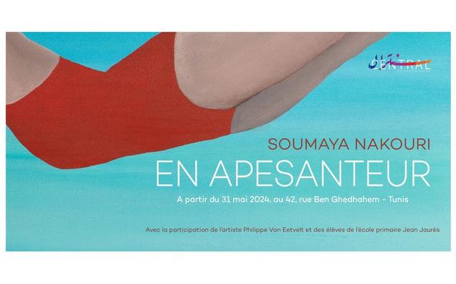 soumaya nakouri expo en apesanteur central tunis