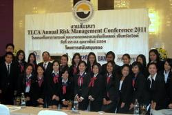 ENA administration Thailande