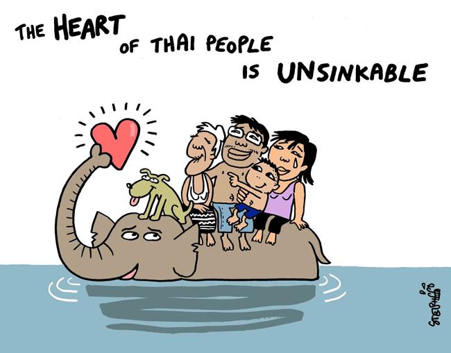 heart_of_thai_people_is_unsinkable